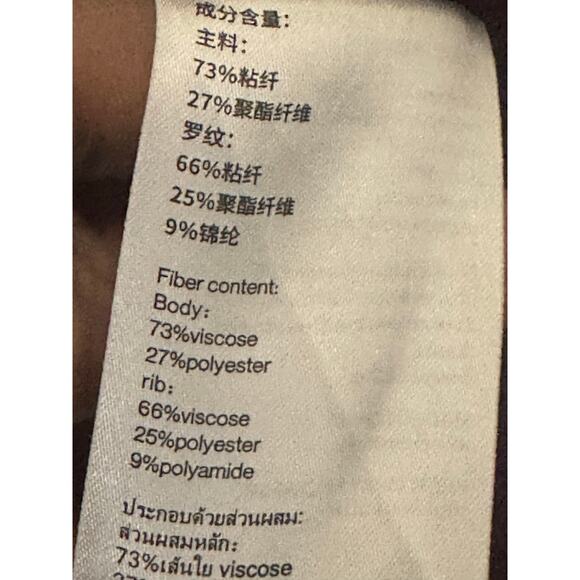 Urban Revivo Sweater Long Sleeve Cardigan Gold Button Burgundy Womens Size XL - Picture 5 of 7